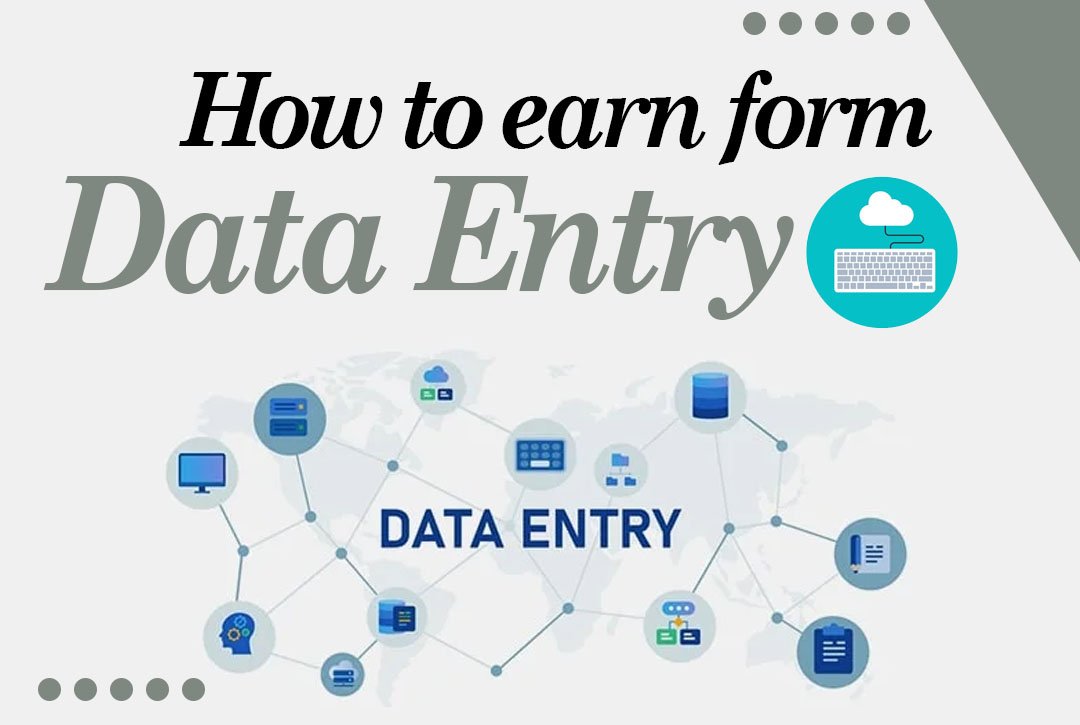 Data Entry