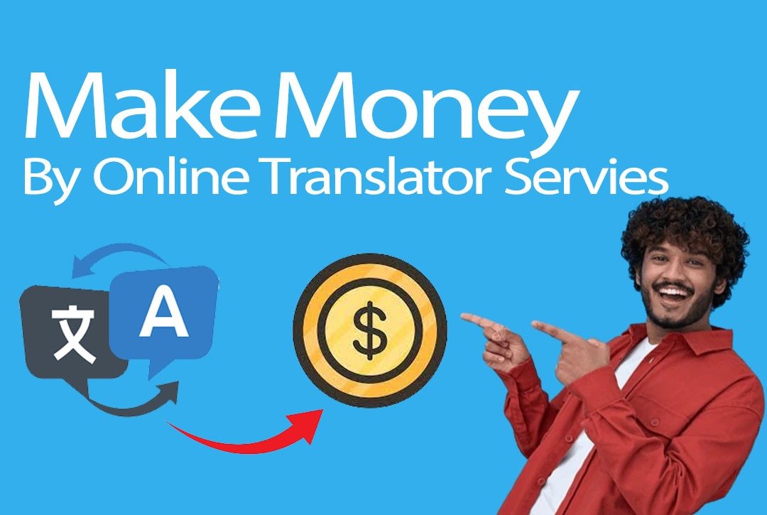 Online Translator